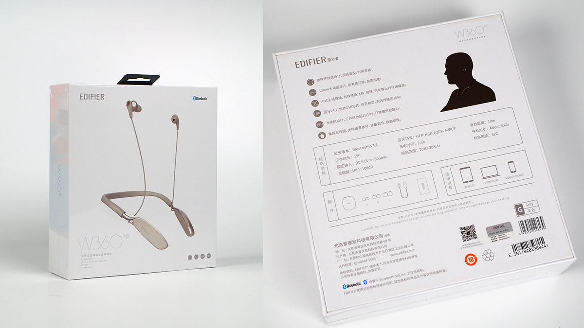 漫步者newpro主动降噪耳机测评,漫步者蓝牙耳机主动降噪推荐
