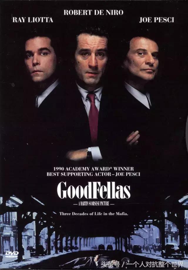 安利最好看的三部电影,推荐十部口碑好到让人尖叫的电影