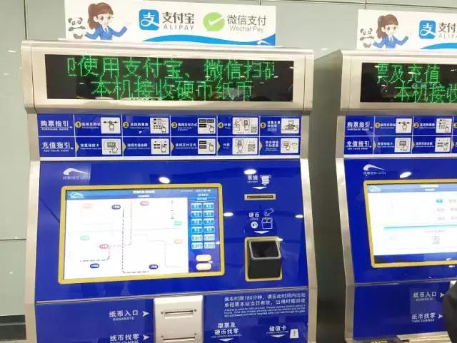 成都地铁10号线轨通,成都地铁10号线二期通车时间表