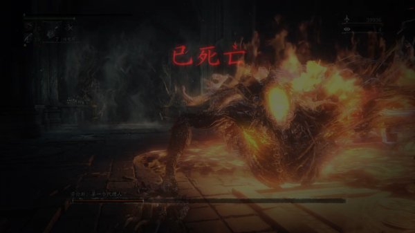 小白玩ps5需要注意什么,ps4联机和单机的区别