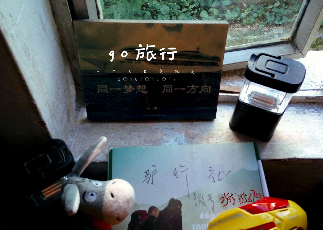 国庆广州佛山好玩地方推荐,广州周边国庆人少好玩的地方