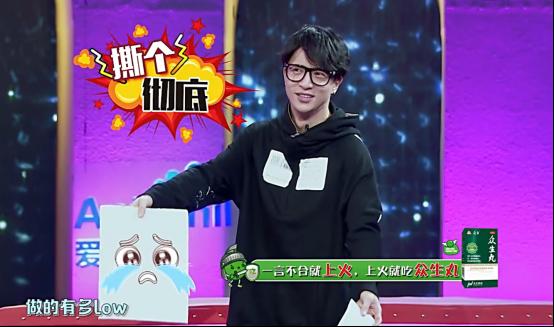 黄磊评价包贝尔,祖峰包贝尔黄磊