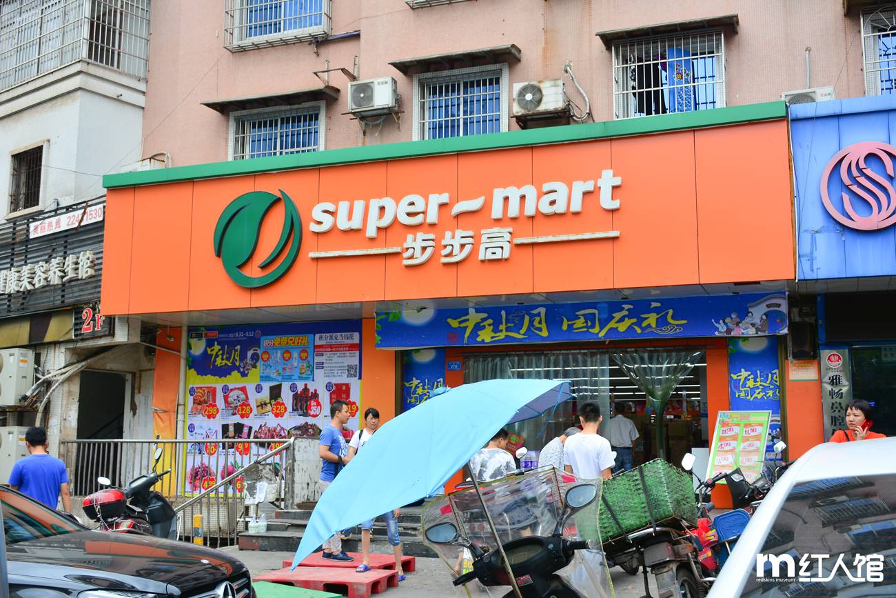 在株洲，有一种青春叫田心！