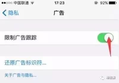 iphone6s进水了无法开机,iphone6splus黑屏开不了机