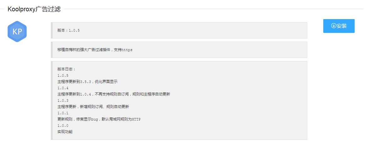 ios缃戦〉骞垮憡杩囨护,鐢佃剳濡備綍杩囨护缃戦〉骞垮憡