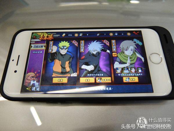 再也不想携带移动电源,又想iPhone电力满满?你可以这样做