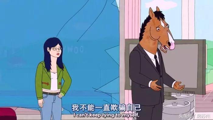 苏州500万可以买到园区的房子吗,500万在苏州买的房子