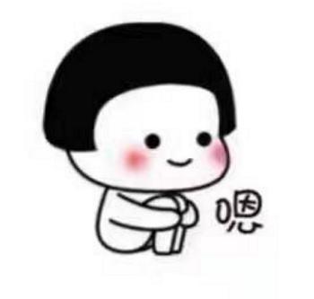 五年前的i3,五年前的笔记本吃鸡