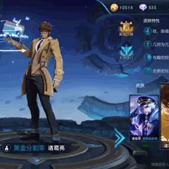 玩家公认操作难度最低的3个英雄,最简单上手的五个不同位置英雄