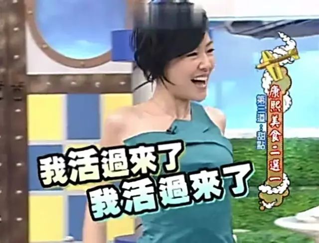 到底是谁在背后搞小动作？这字里行间的信息量也太大了