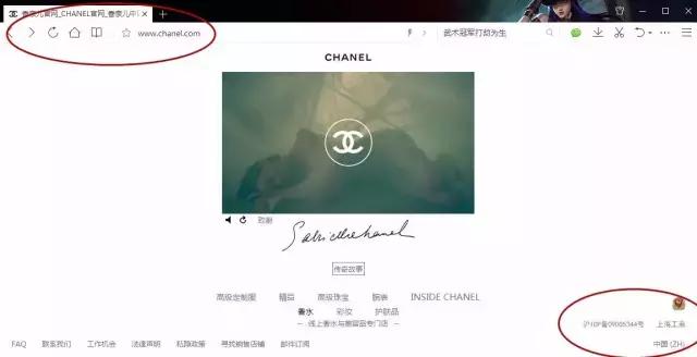 天猫卖的化妆品都是正品吗安全吗,天猫上卖的化妆品小样是正品吗