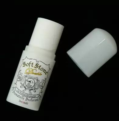 日本必买的美妆小物,东京妹子夏日必备好物