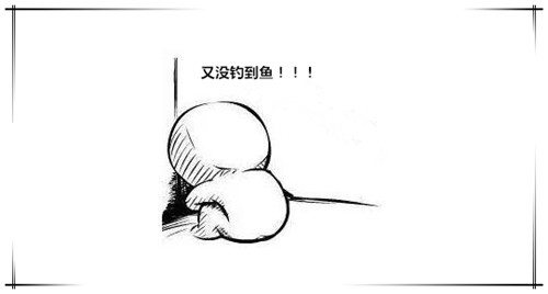 大王的钓鱼日记,钓鱼日记100个字