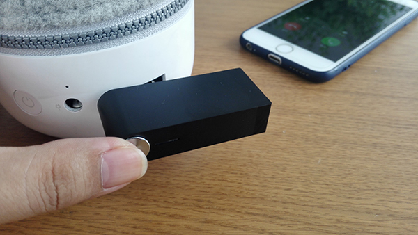 不带手机也能接电话,不掏手机就能接电话