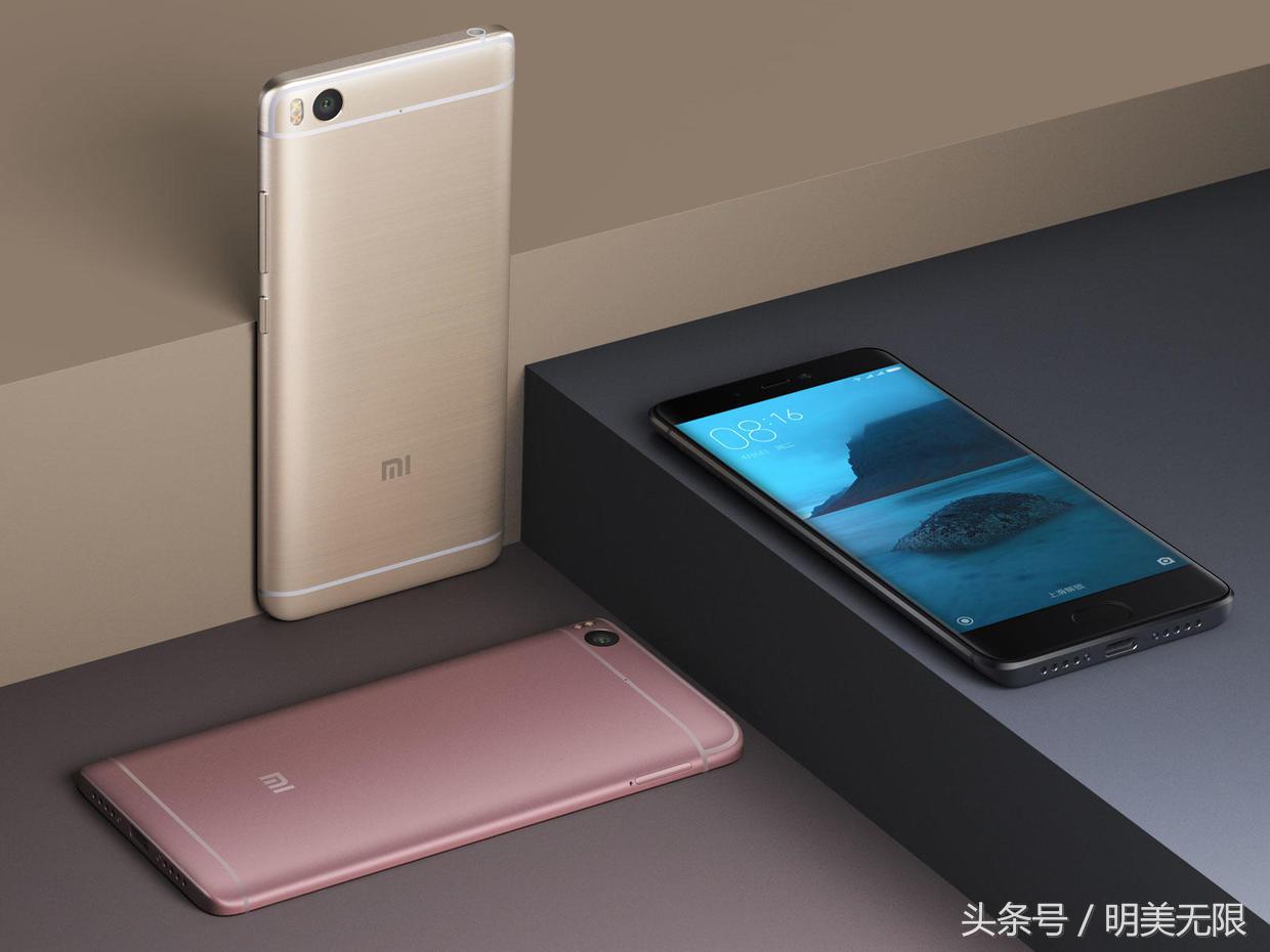 小米5c和小米5x买哪个颜色好看,小米5c和苹果5s