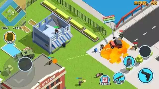 大逃杀类型游戏多人联机手机,手机大逃杀游戏推荐免费