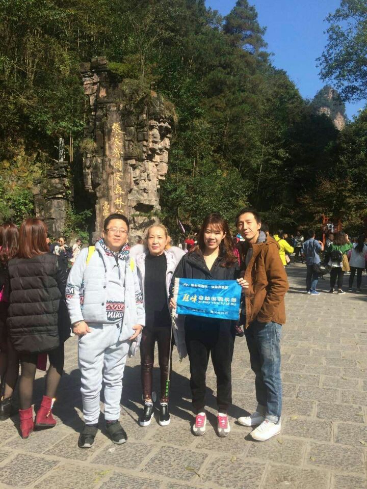 凤凰古城张家界自驾游,惠州到湖南张家界凤凰古城自驾游