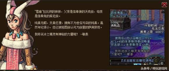 dnf转移到别的磁盘无法玩,dnf能回到以前吗
