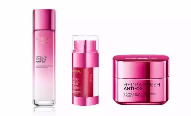 ysl和阿玛尼是同个旗下的吗,ysl阿玛尼区别