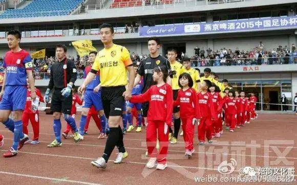 史说三国,三台足球之乡的来历