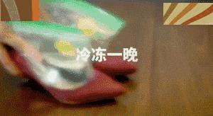 新鞋小脚趾部位磨脚怎么办,新鞋后面磨脚脖子怎么处理图解