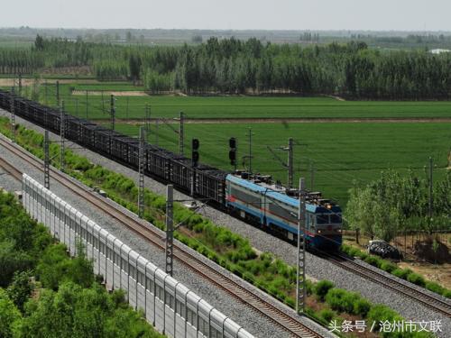 我的朔黄情李太斌