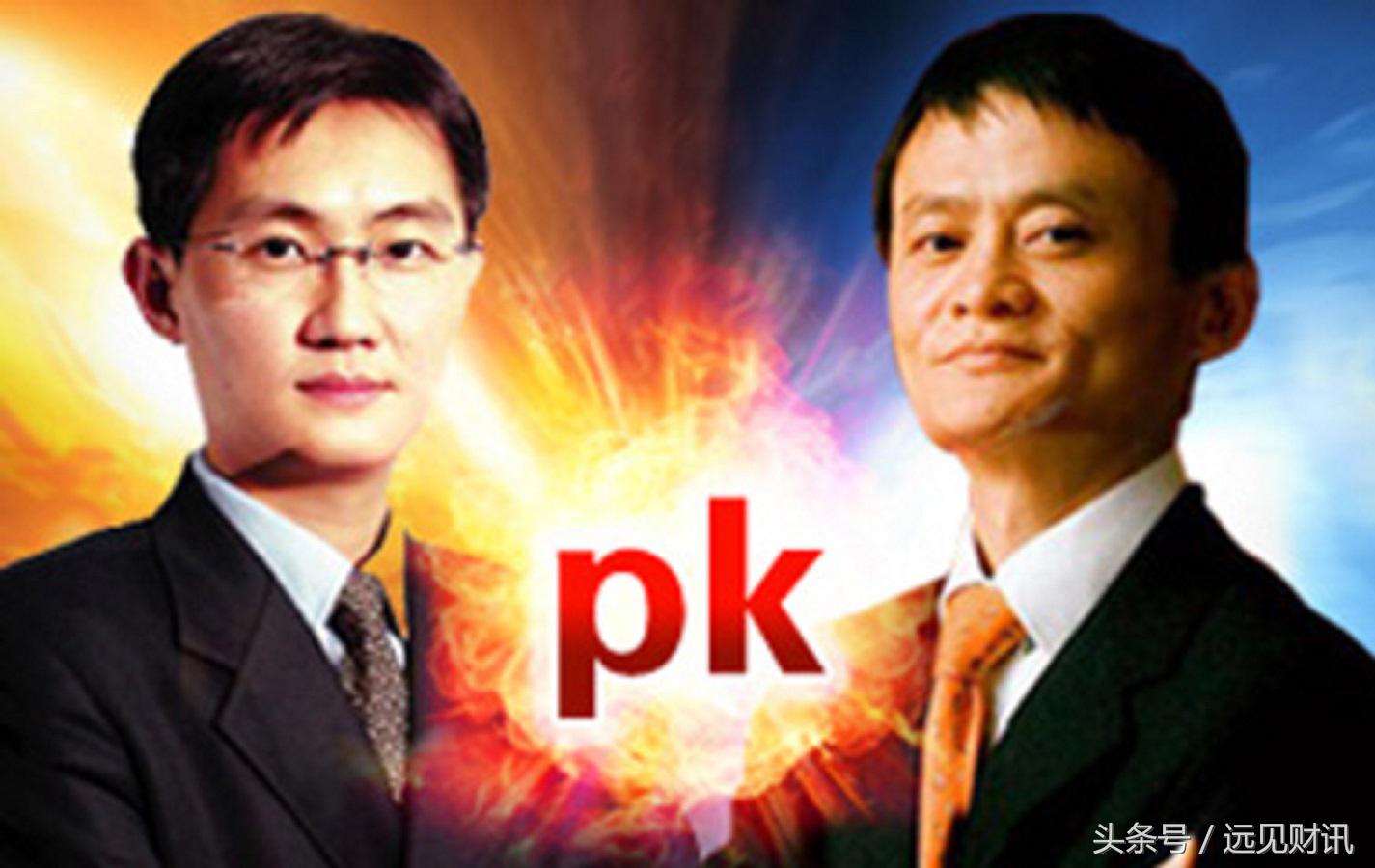 腾讯推“零钱通”叫板阿里余额宝！马云、马化腾互撕一触即发？