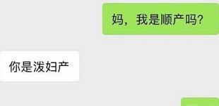 小伙子，女朋友害怕很正常，你也不能这样对她啊