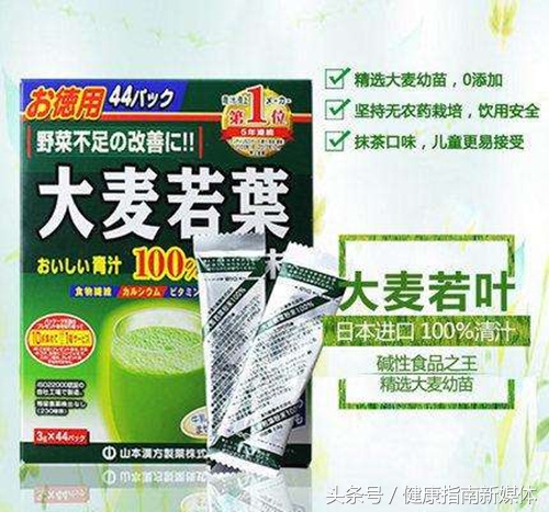 喝青汁便秘达不到减肥效果 (大麦若叶青汁对便秘有用吗)