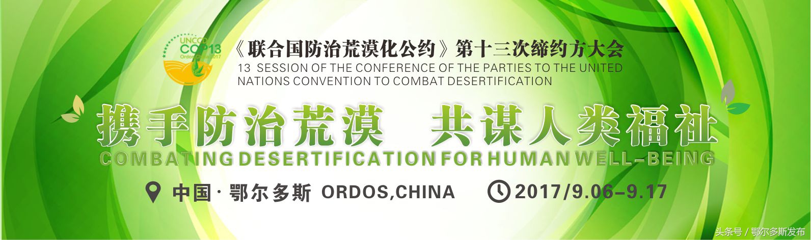 飞机自助机器办理行李托运,机场自助登机办理托运