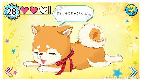 驾驭你的耳兽!动物拟人养成作《动物偶像》已配信