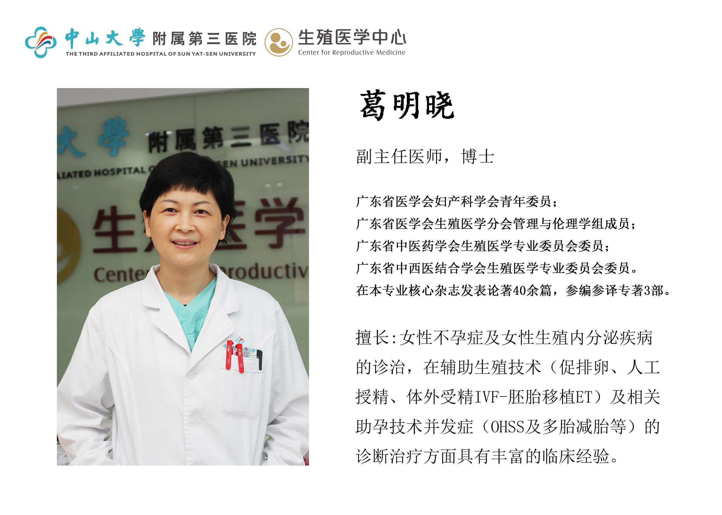 备孕怎么补充维生素e,备孕应该补充哪些营养素