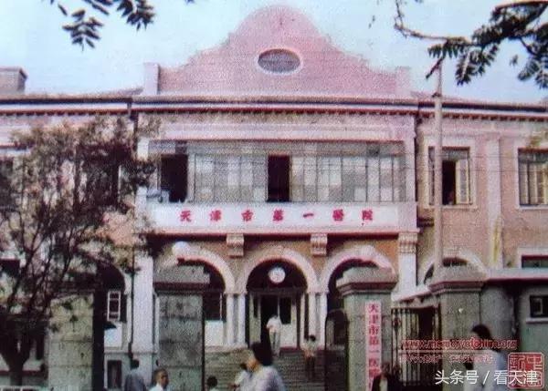 天津变化史,天津近十年变化对比图