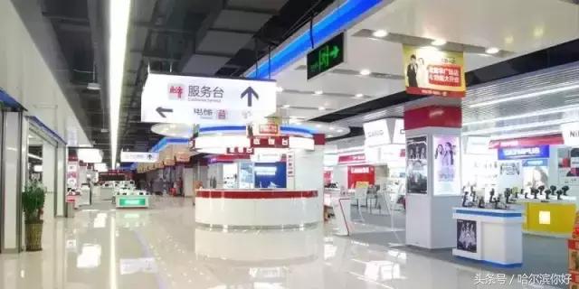 哈尔滨最舒服大厅,哈尔滨哪个区住店便宜