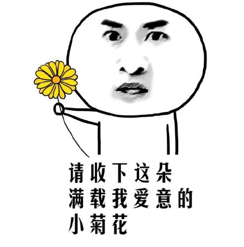 穆雅斓是网红吗,网红穆雅斓怎么了