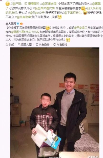 搞笑奇葩菌的图片,奇葩爆笑菌仙女下凡的搞笑瞬间