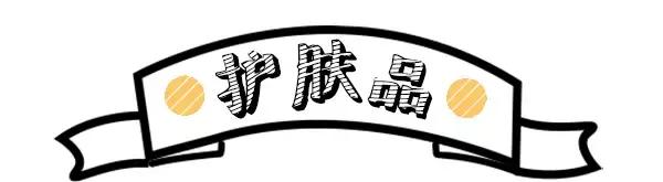 好用的平价化妆刷套装评测,爱马仕尼罗河身体乳开箱