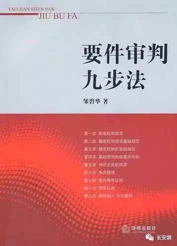 那个纯真的年代完整,《那个纯真的年代》
