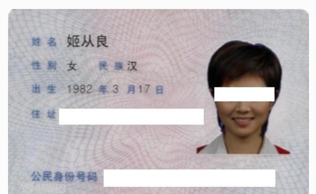 名字叫王者荣耀算什么，叫黄埔军校才霸气