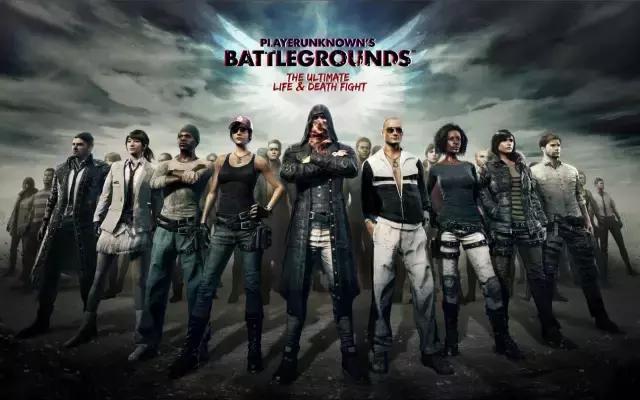 一大波“大逃杀手游”即将上线，20亿级市场争夺战一触即发