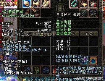 dnf转移到别的磁盘无法玩,dnf能回到以前吗