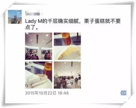 ladym哪个千层最好吃 (ladym千层哪款最好吃)