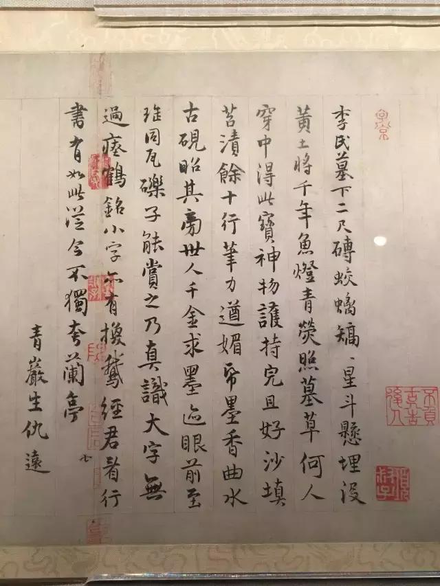 故宫武英殿赵孟頫书画特展,北京故宫有展赵孟頫画吗