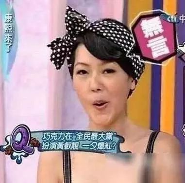 2021全球最美面孔前十中国女明星,2020全球最美面孔刘雯