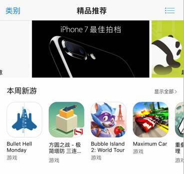 2048塔防游戏无敌版,塔防2048完整视频