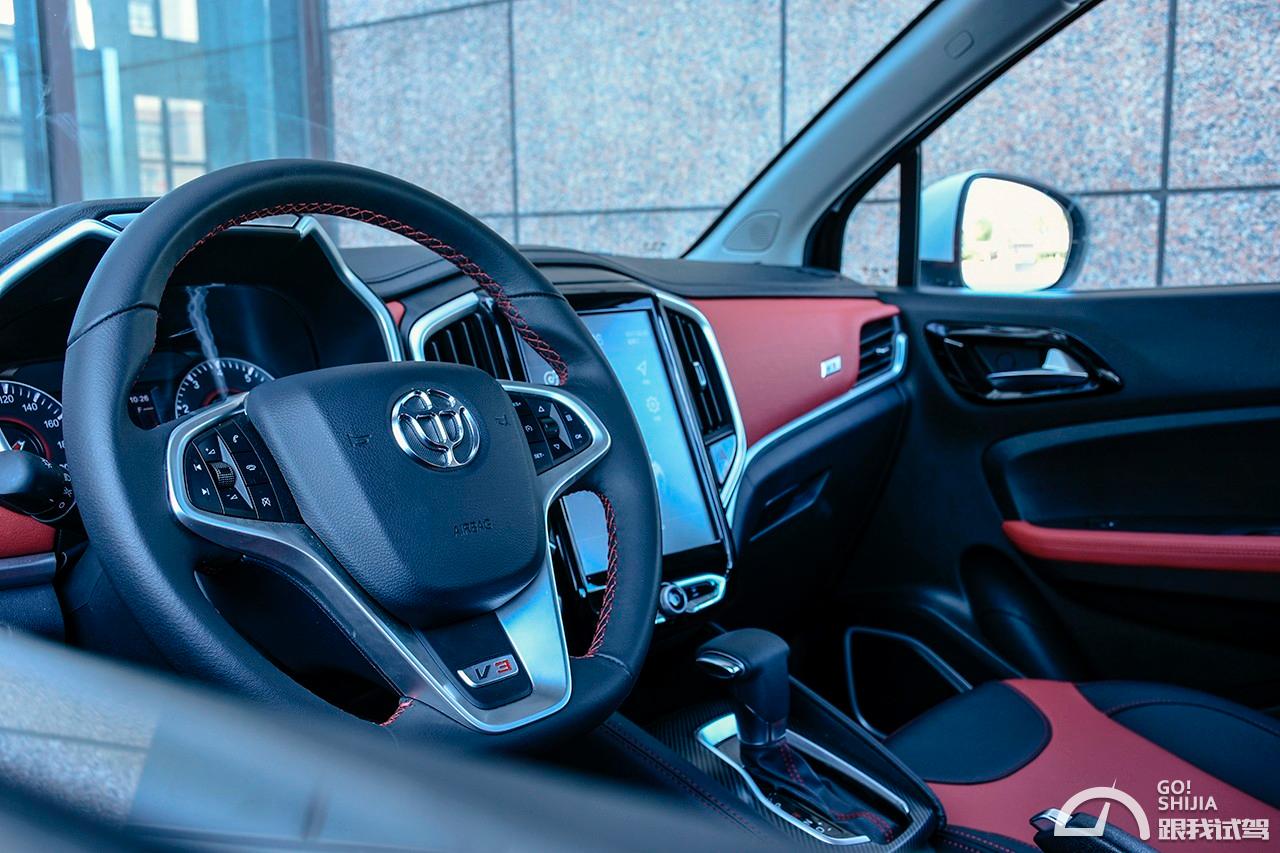 suv弯道王是什么车,中华v3试驾视频