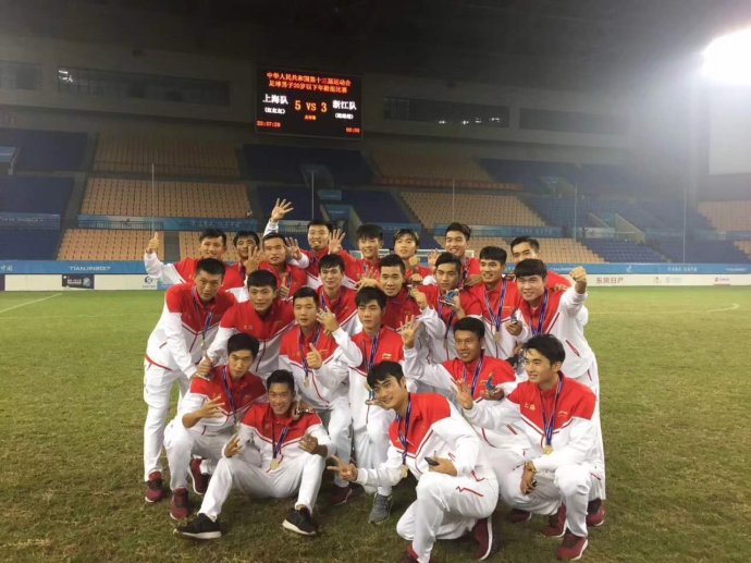 璇昏懀瓒崇悆,璇昏懀