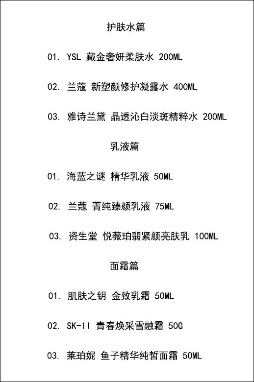韩国购物省钱攻略,韩国购物旅游攻略大全视频
