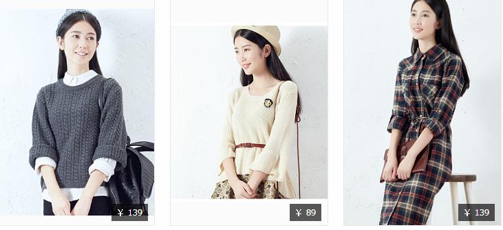 大学生最适合的休闲衣服品牌,适合大学党的服装品牌