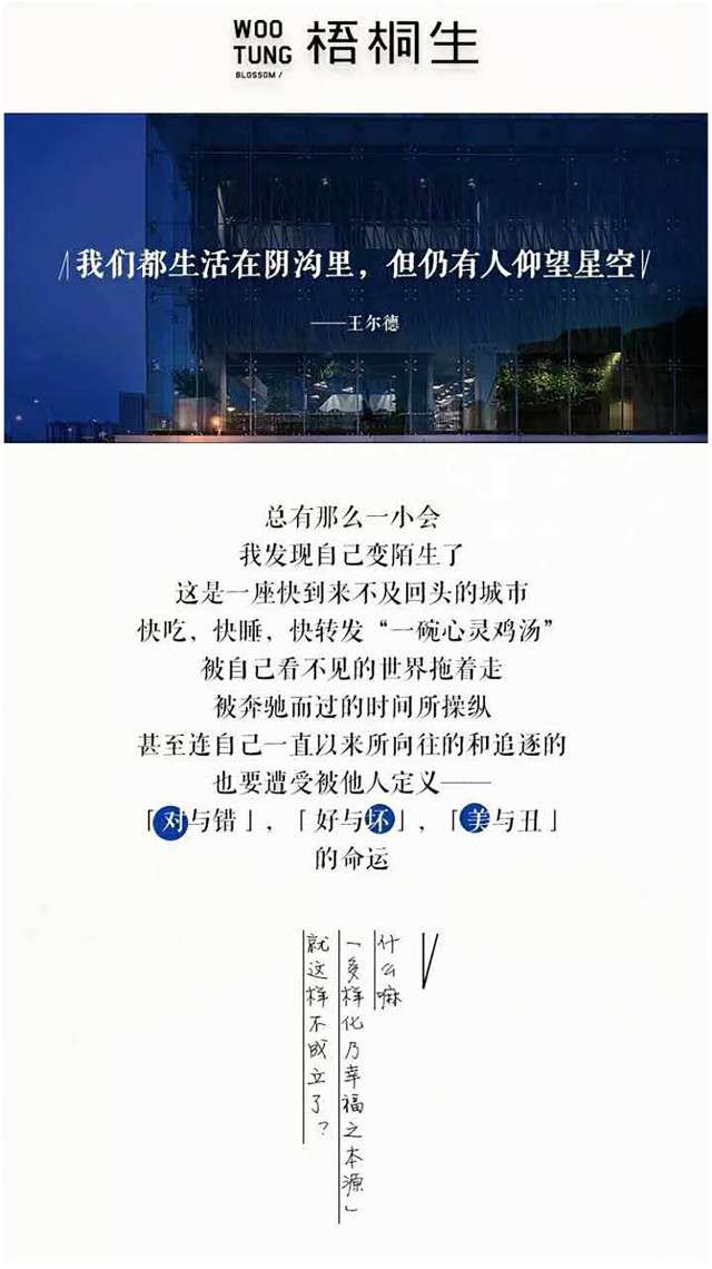 武汉十家贵得离谱的餐厅,武汉有哪些深藏不露的好餐厅